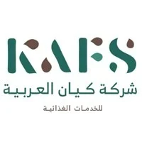 KAFS